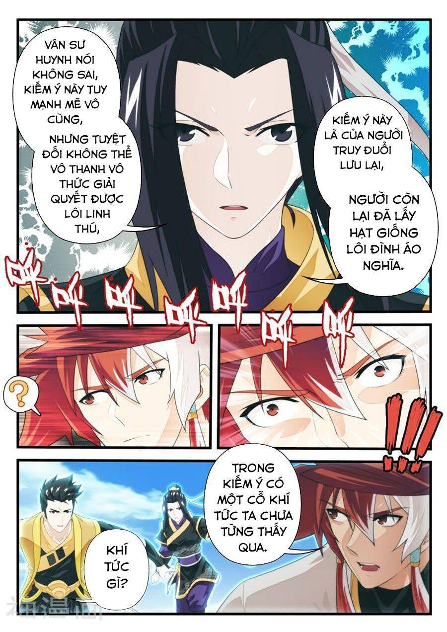 Thế Giới Tiên Hiệp Chapter 196 - Trang 11