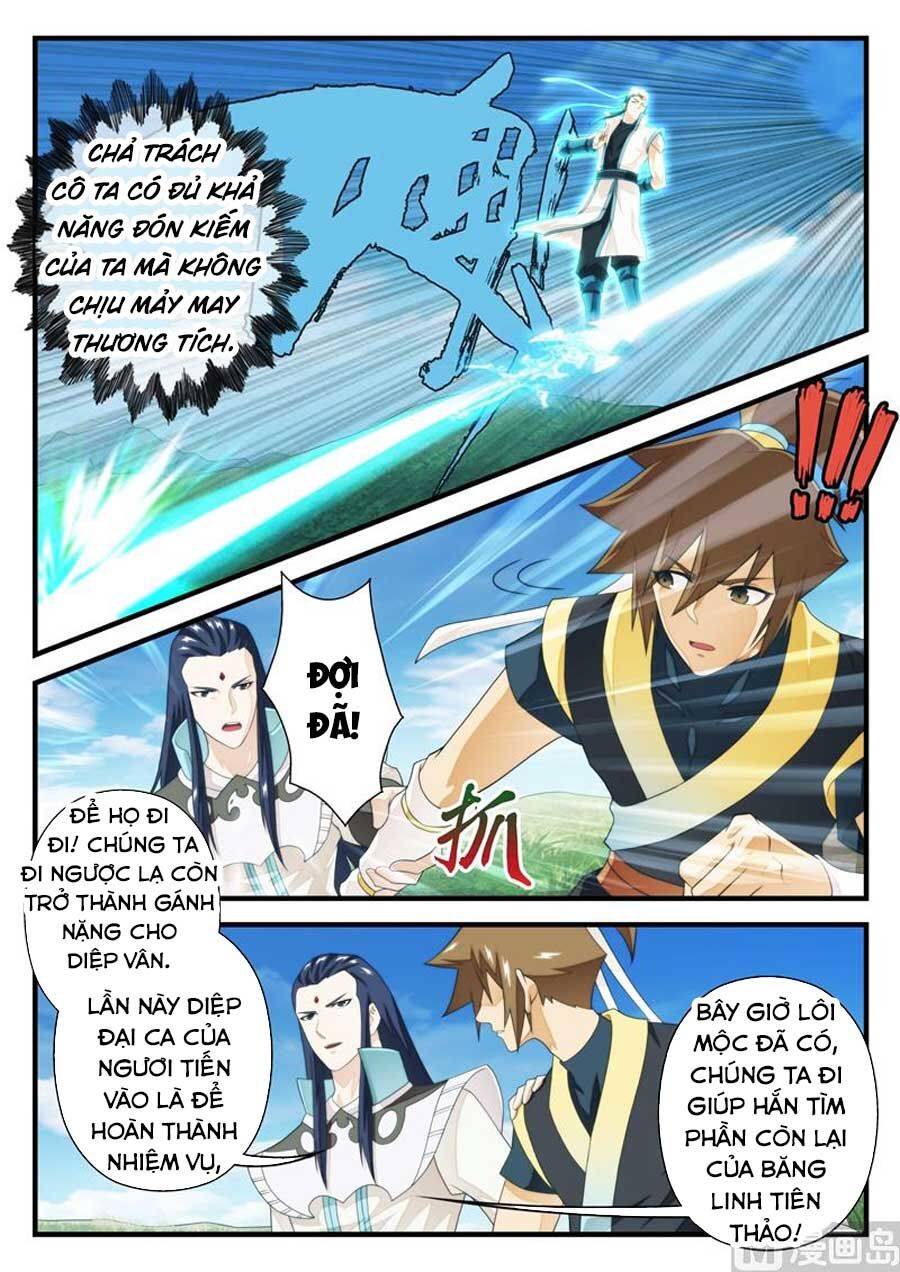 Thế Giới Tiên Hiệp Chapter 197 - Trang 15