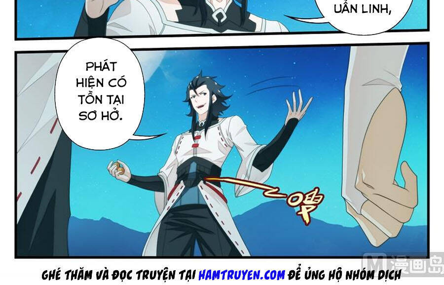 Thế Giới Tiên Hiệp Chapter 205 - Trang 1