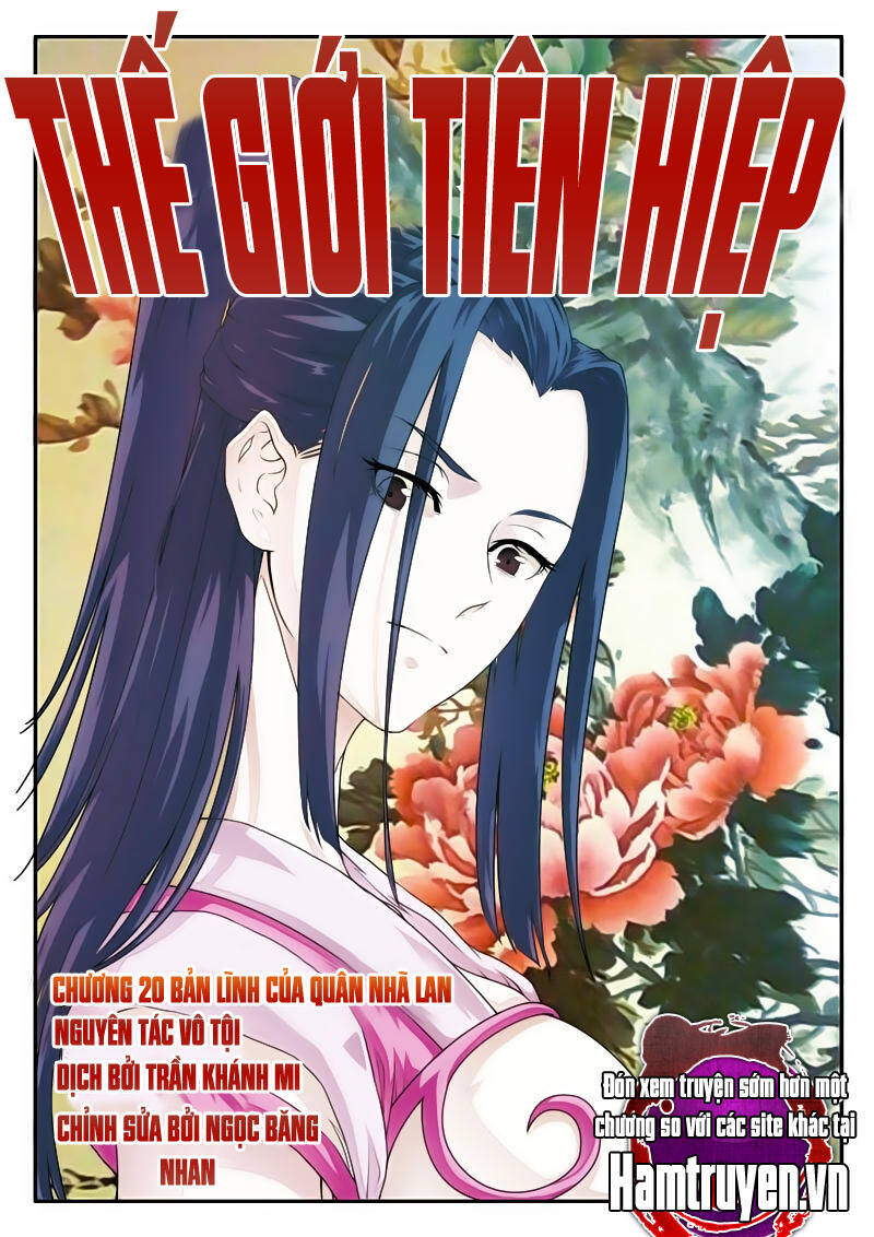 Thế Giới Tiên Hiệp Chapter 20 - Trang 1