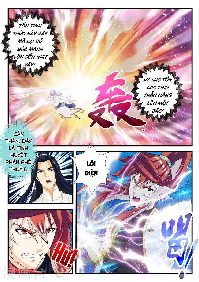 Thế Giới Tiên Hiệp Chapter 178 - Trang 11