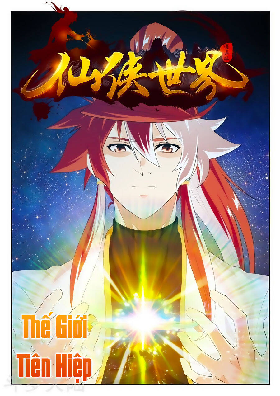 Thế Giới Tiên Hiệp Chapter 184 - Trang 1