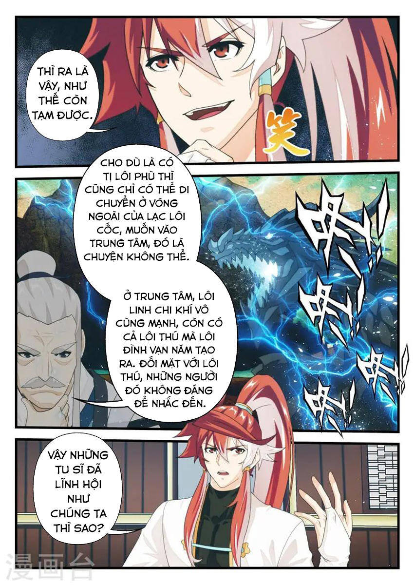 Thế Giới Tiên Hiệp Chapter 174 - Trang 12