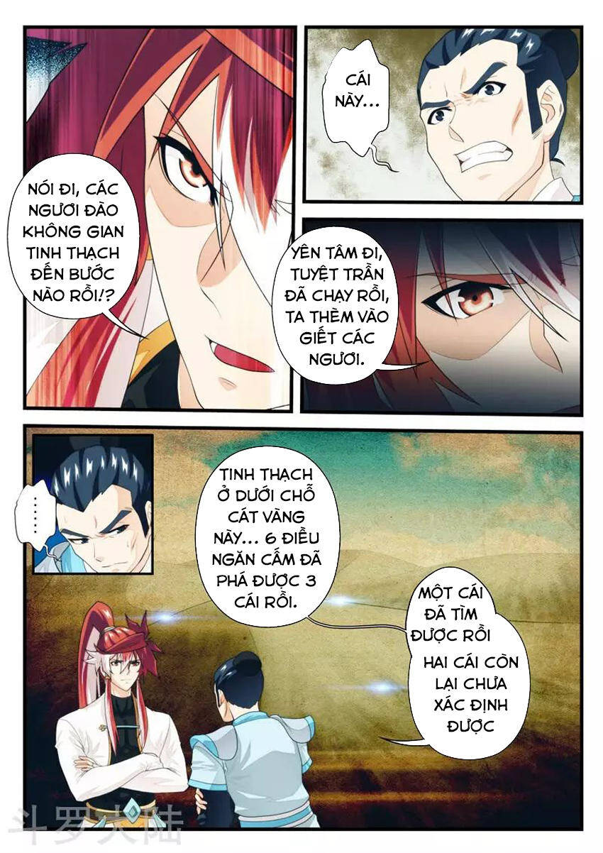 Thế Giới Tiên Hiệp Chapter 179 - Trang 2