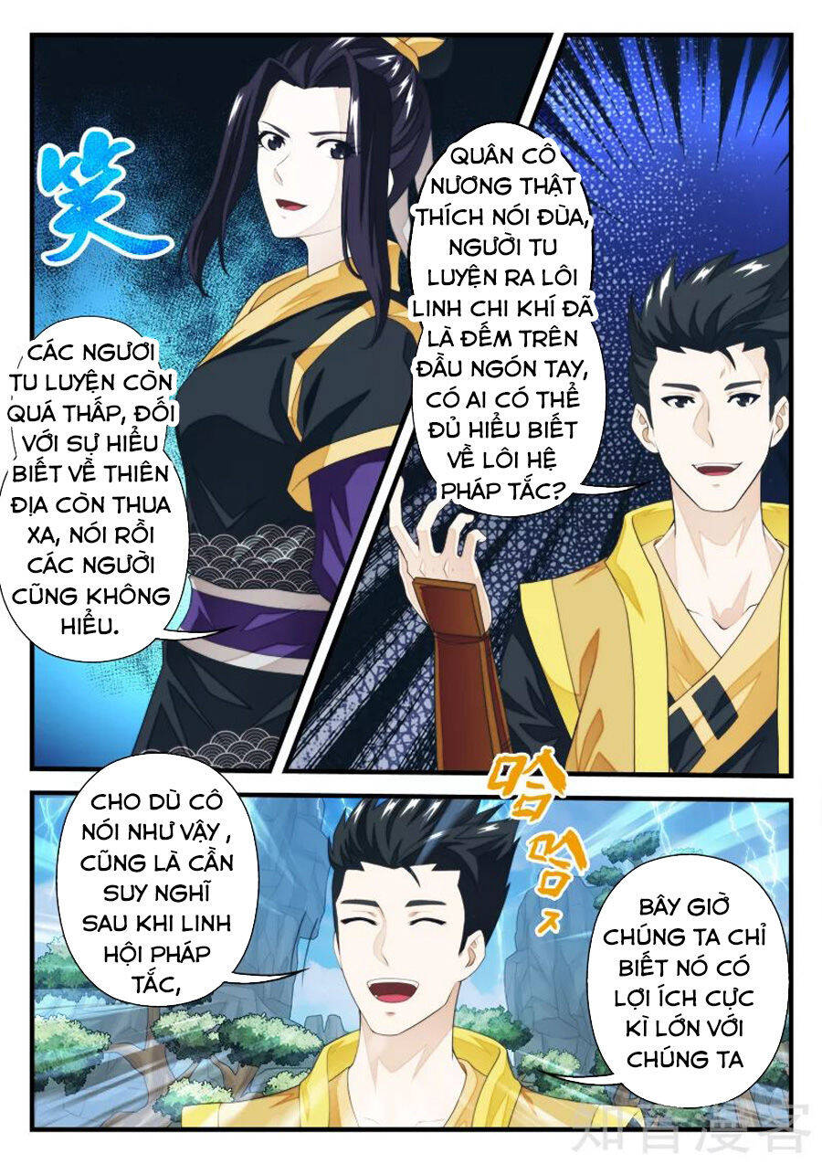 Thế Giới Tiên Hiệp Chapter 192 - Trang 11