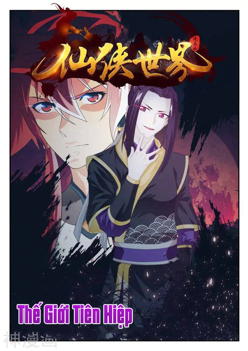 Thế Giới Tiên Hiệp Chapter 187 - Trang 1