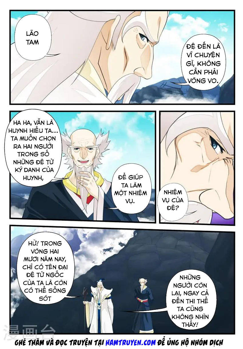 Thế Giới Tiên Hiệp Chapter 174 - Trang 2