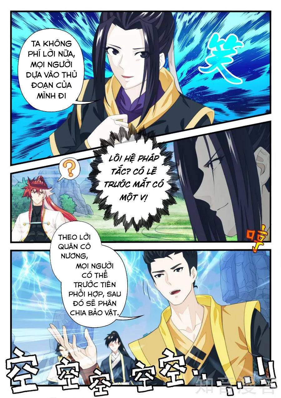 Thế Giới Tiên Hiệp Chapter 192 - Trang 12