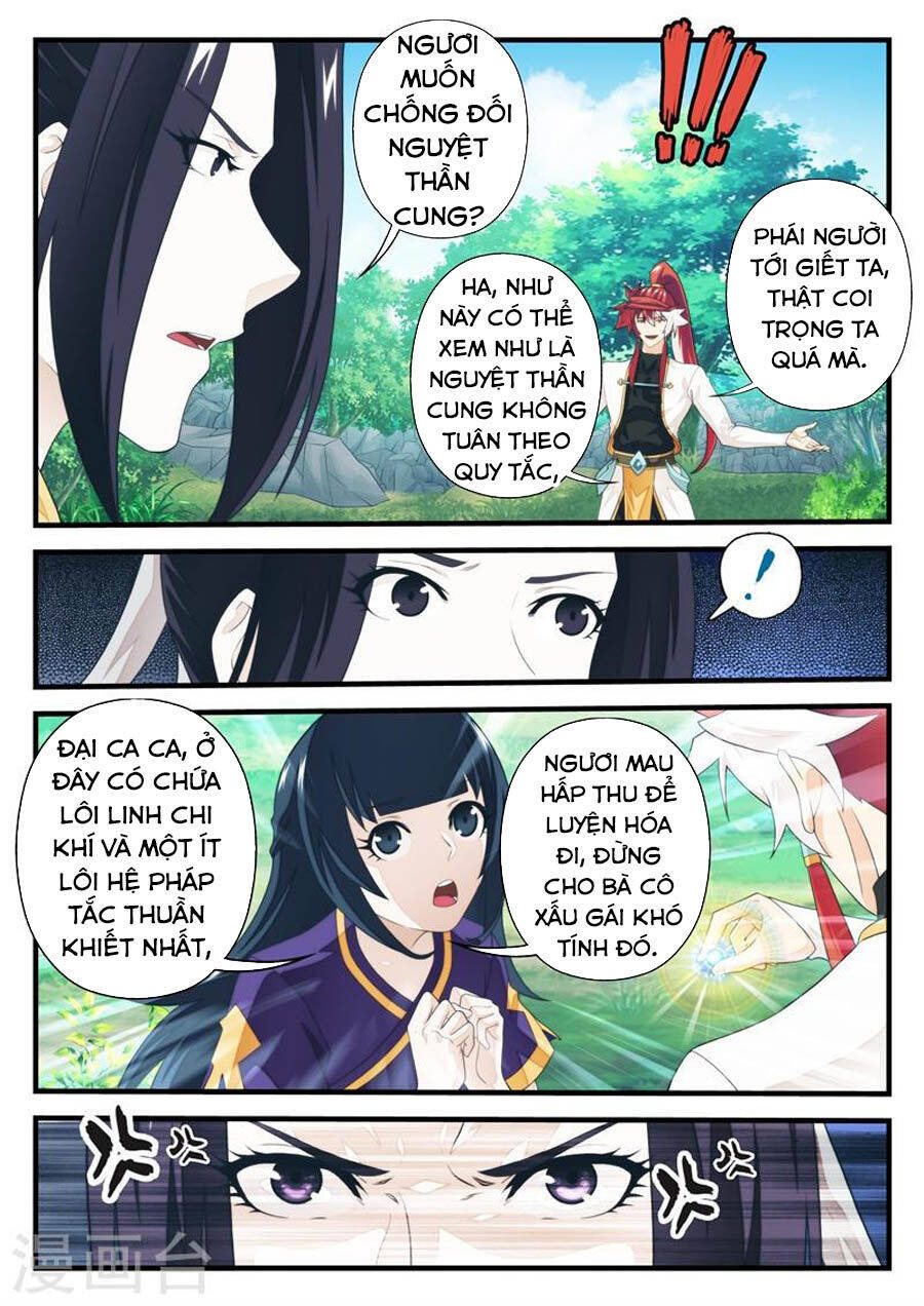 Thế Giới Tiên Hiệp Chapter 199 - Trang 3