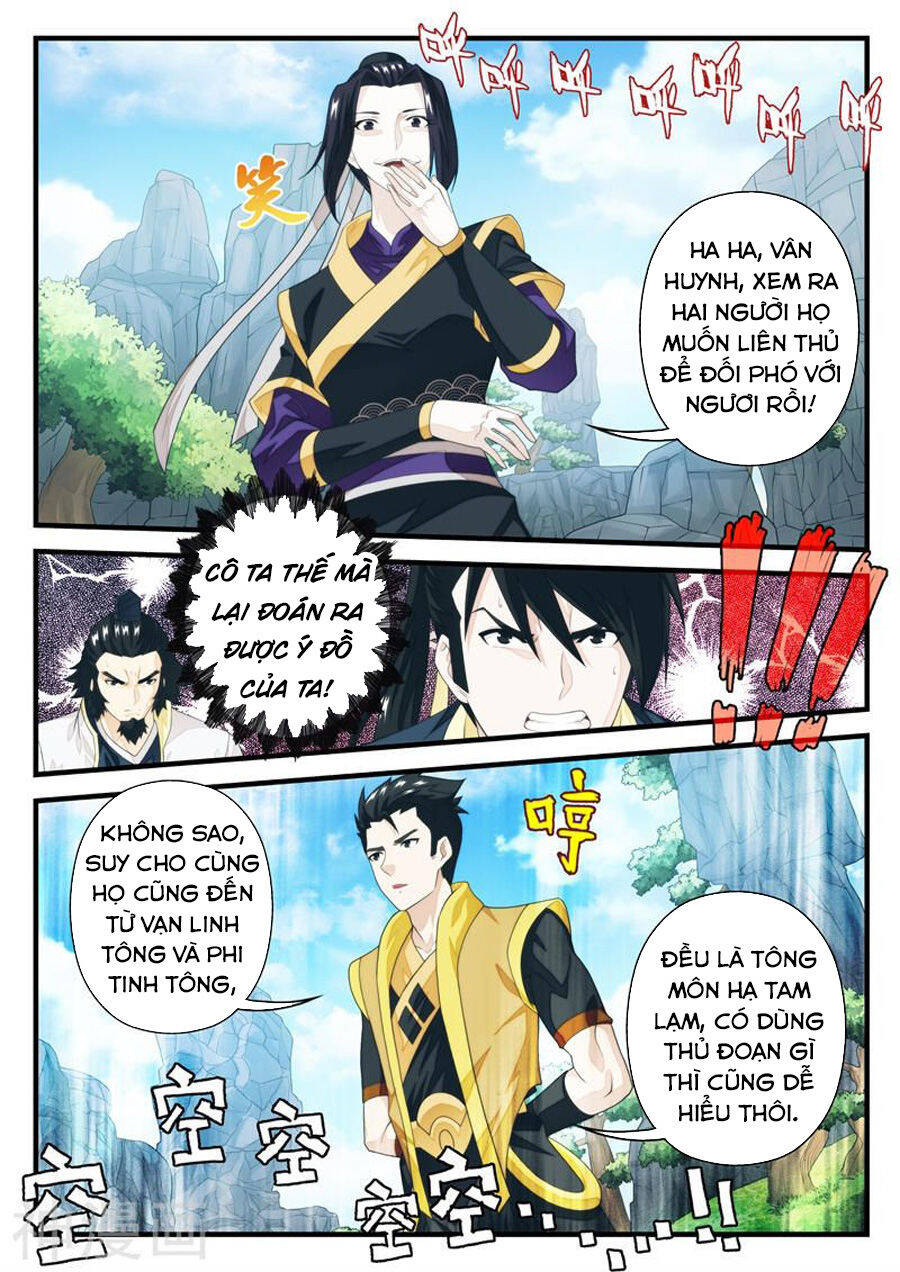 Thế Giới Tiên Hiệp Chapter 194 - Trang 10