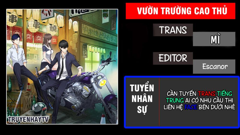 Vườn Trường Cao Thủ Chapter 12 - Trang 0