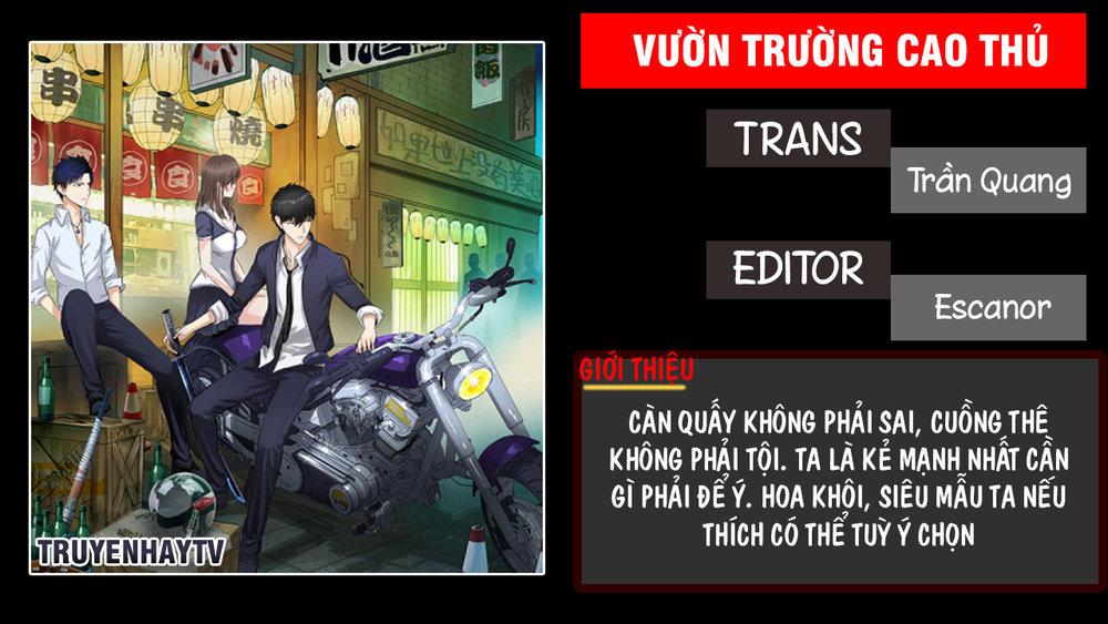 Vườn Trường Cao Thủ Chapter 4 - Trang 0