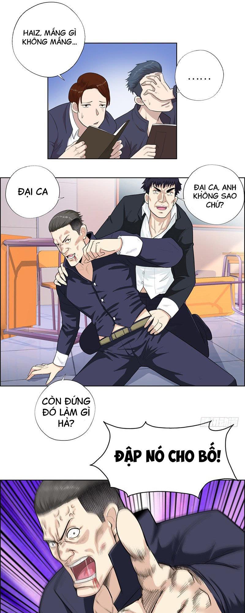 Vườn Trường Cao Thủ Chapter 13 - Trang 17