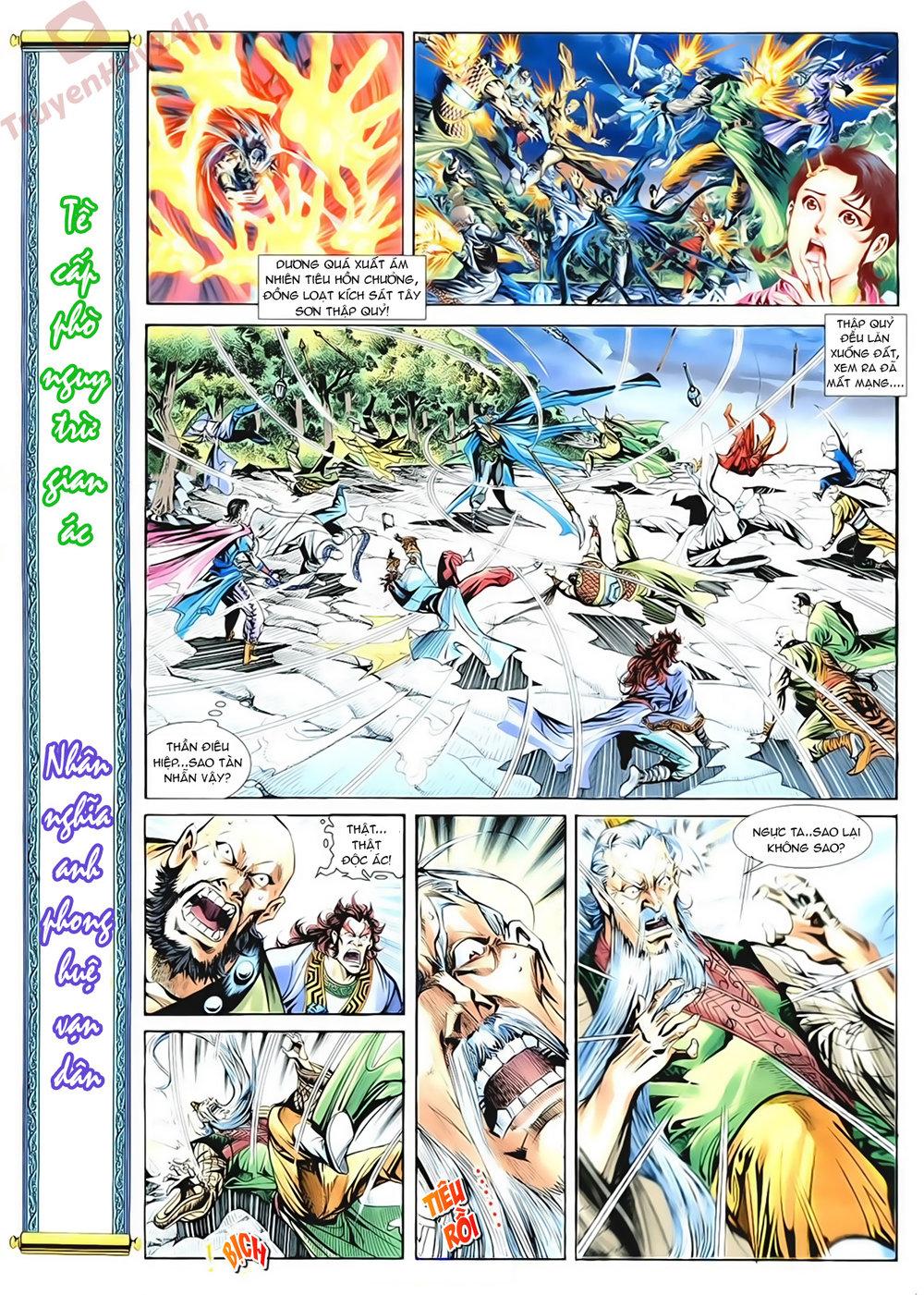 Thần điêu Hiệp Lữ Chapter 71 - Trang 1