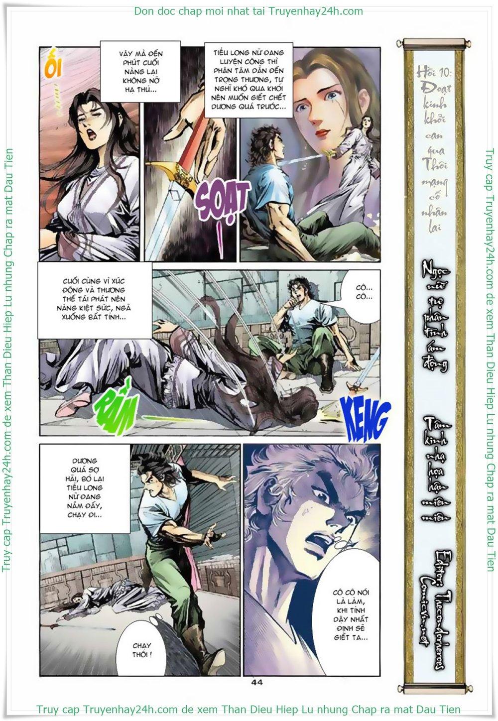 Thần điêu Hiệp Lữ Chapter 10 - Trang 1