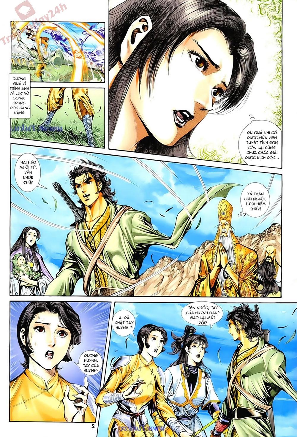 Thần điêu Hiệp Lữ Chapter 64 - Trang 1