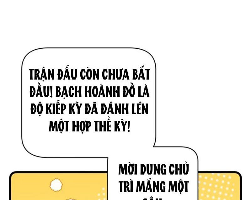 Đại Thừa Kỳ Mới Có Nghịch Tập Hệ Thống Chapter 34 - Trang 59