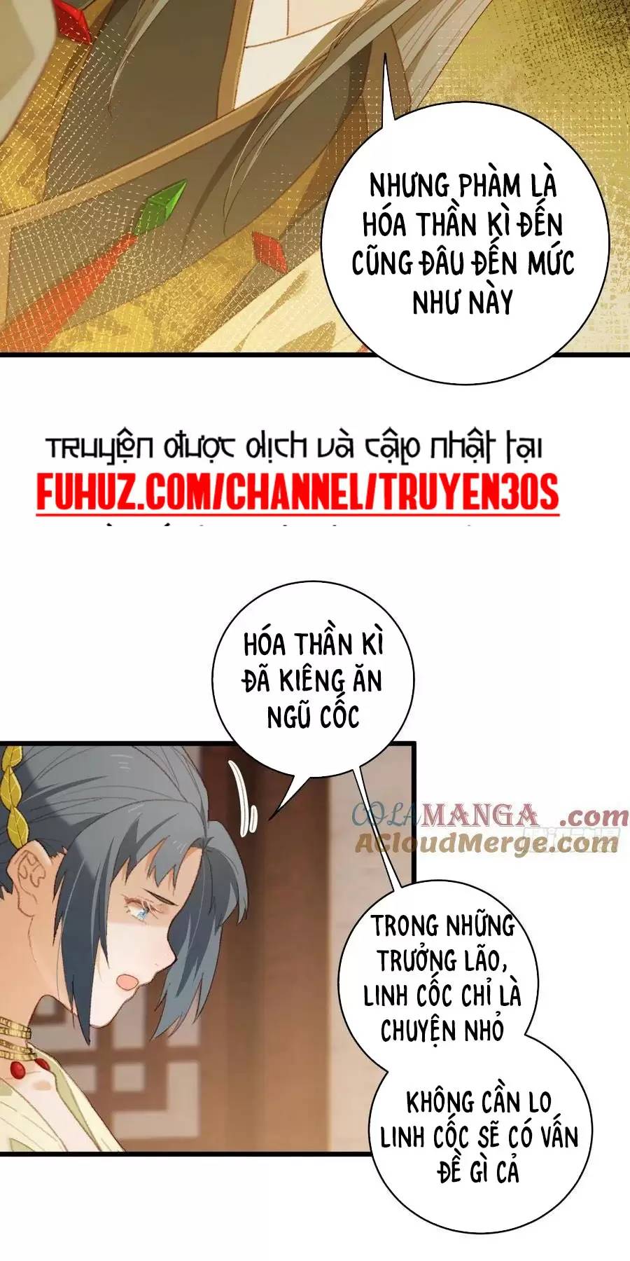 Đại Thừa Kỳ Mới Có Nghịch Tập Hệ Thống Chapter 10 - Trang 17