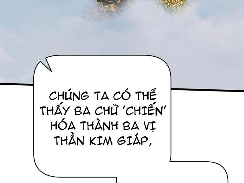 Đại Thừa Kỳ Mới Có Nghịch Tập Hệ Thống Chapter 35 - Trang 23