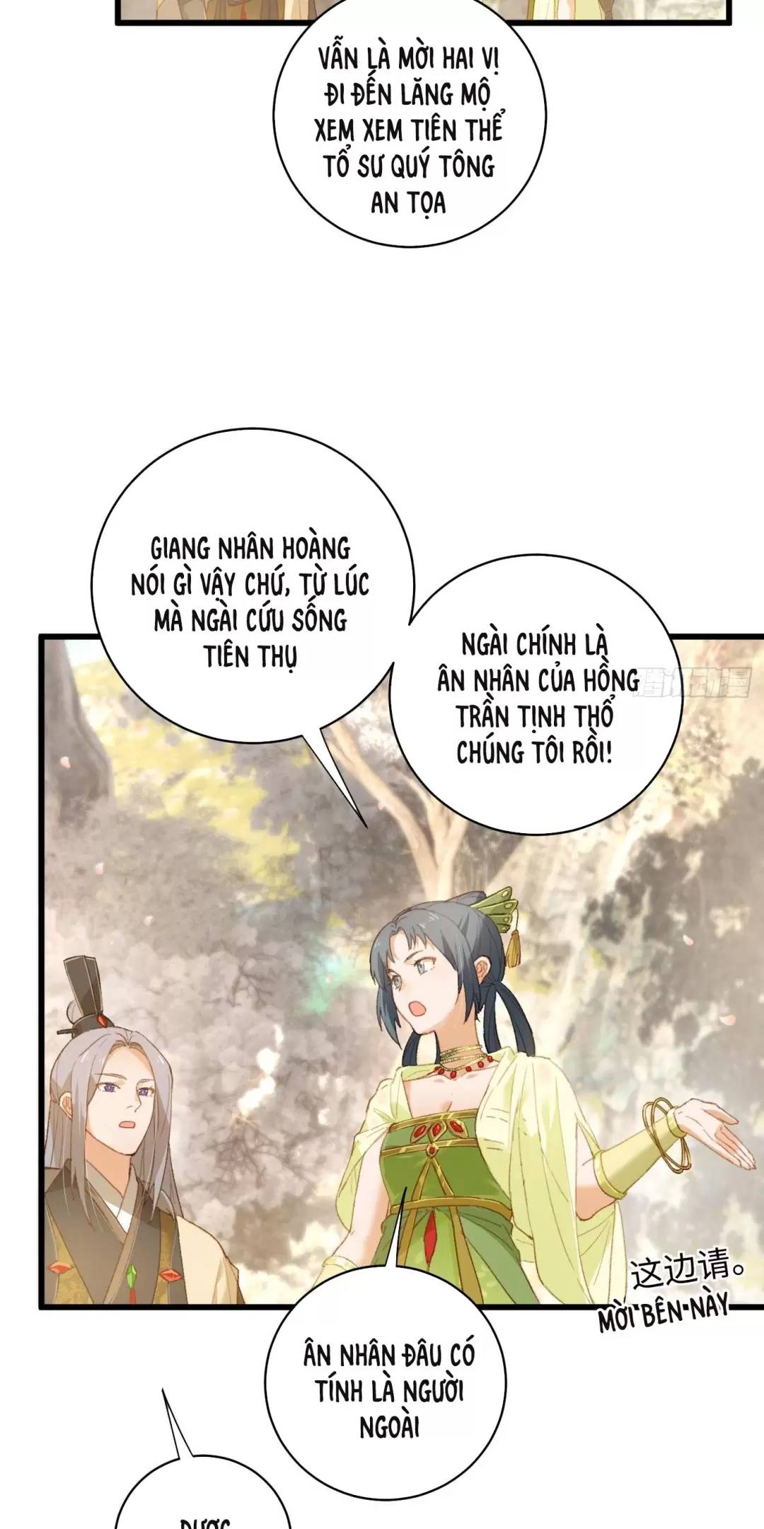 Đại Thừa Kỳ Mới Có Nghịch Tập Hệ Thống Chapter 8 - Trang 4