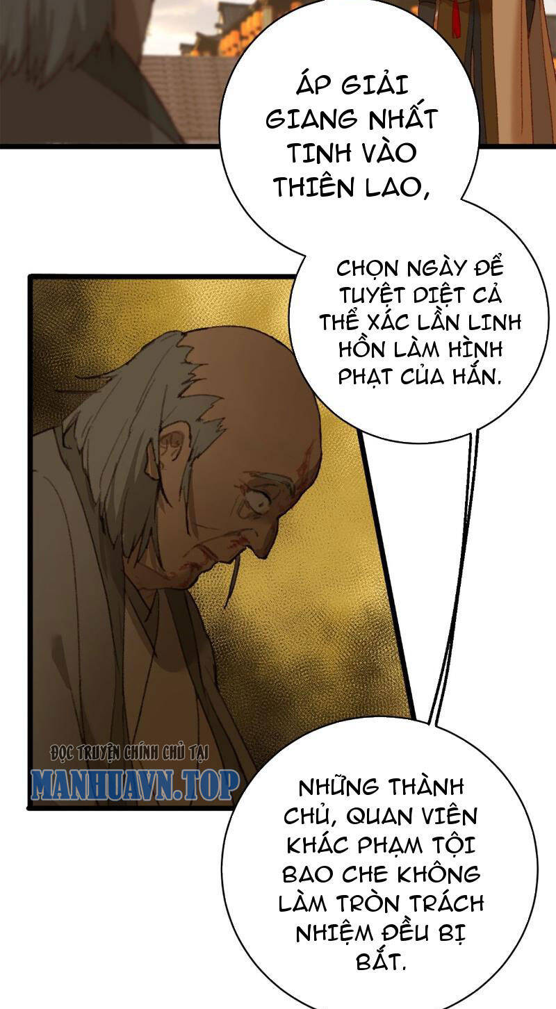 Đại Thừa Kỳ Mới Có Nghịch Tập Hệ Thống Chapter 4 - Trang 42