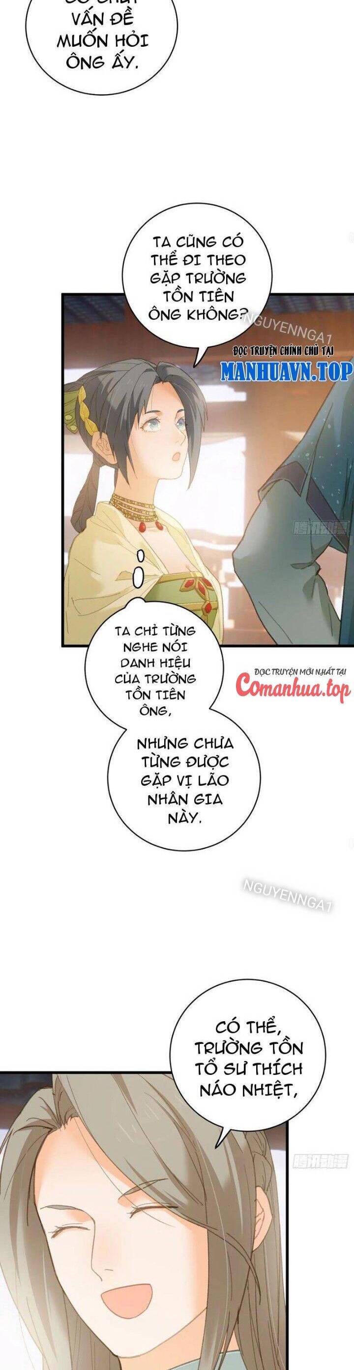 Đại Thừa Kỳ Mới Có Nghịch Tập Hệ Thống Chapter 31 - Trang 14