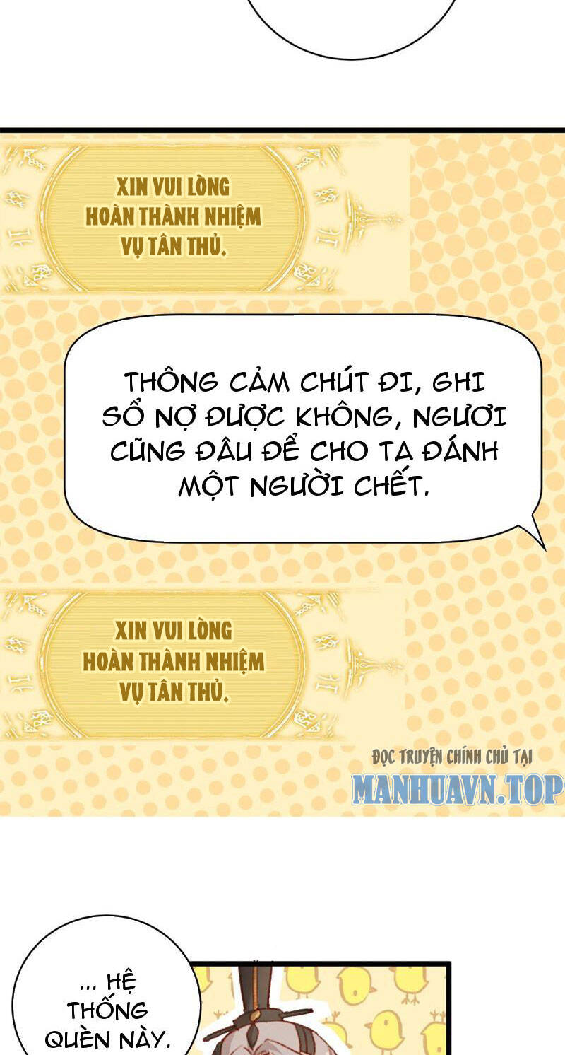 Đại Thừa Kỳ Mới Có Nghịch Tập Hệ Thống Chapter 2 - Trang 6