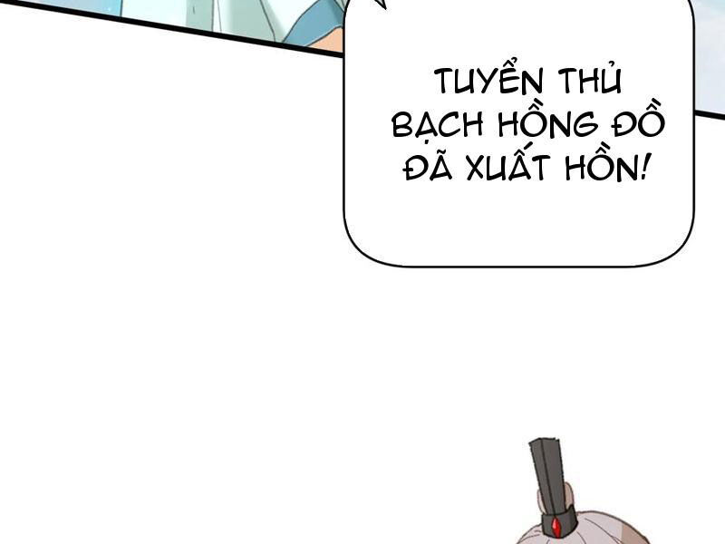 Đại Thừa Kỳ Mới Có Nghịch Tập Hệ Thống Chapter 35 - Trang 87