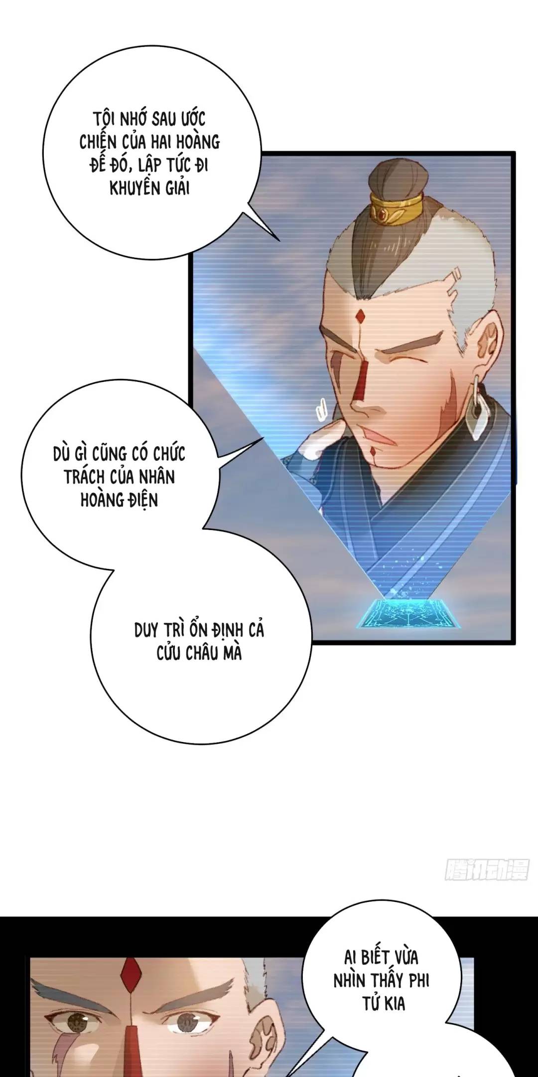 Đại Thừa Kỳ Mới Có Nghịch Tập Hệ Thống Chapter 6 - Trang 17