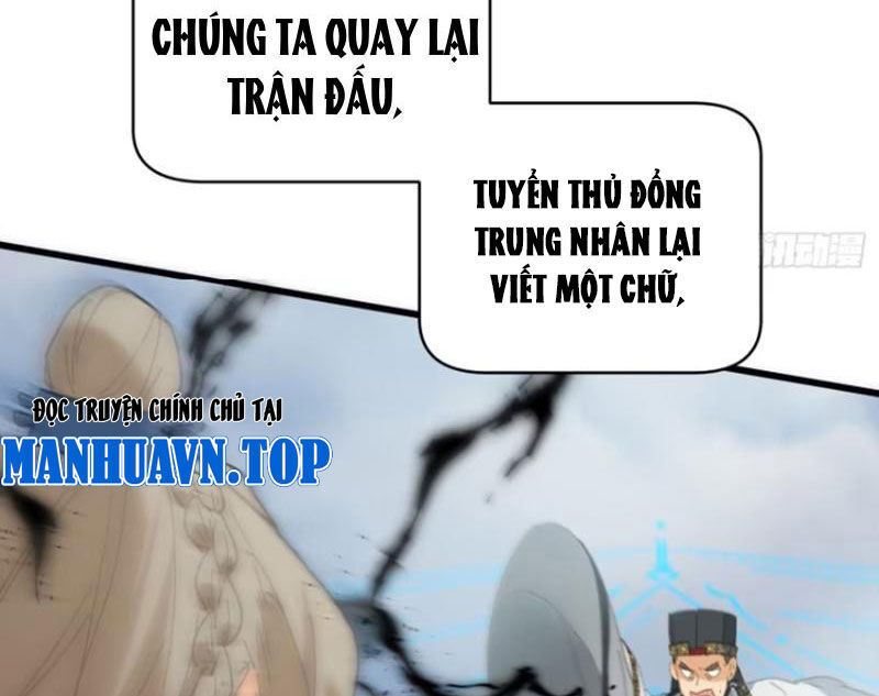 Đại Thừa Kỳ Mới Có Nghịch Tập Hệ Thống Chapter 34 - Trang 82