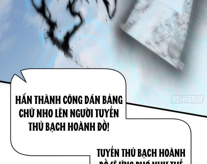 Đại Thừa Kỳ Mới Có Nghịch Tập Hệ Thống Chapter 34 - Trang 67