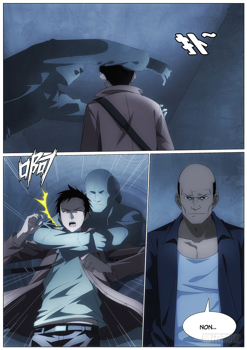 Mê đô Mộc Liên Chapter 3 - Trang 6