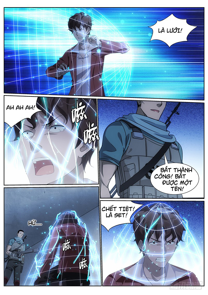 Mê đô Mộc Liên Chapter 6 - Trang 2