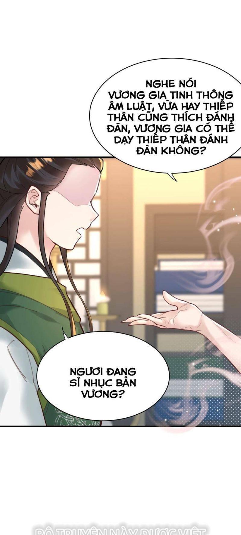 Hạo Kiếp Dư Sinh Chapter 9 - Trang 12