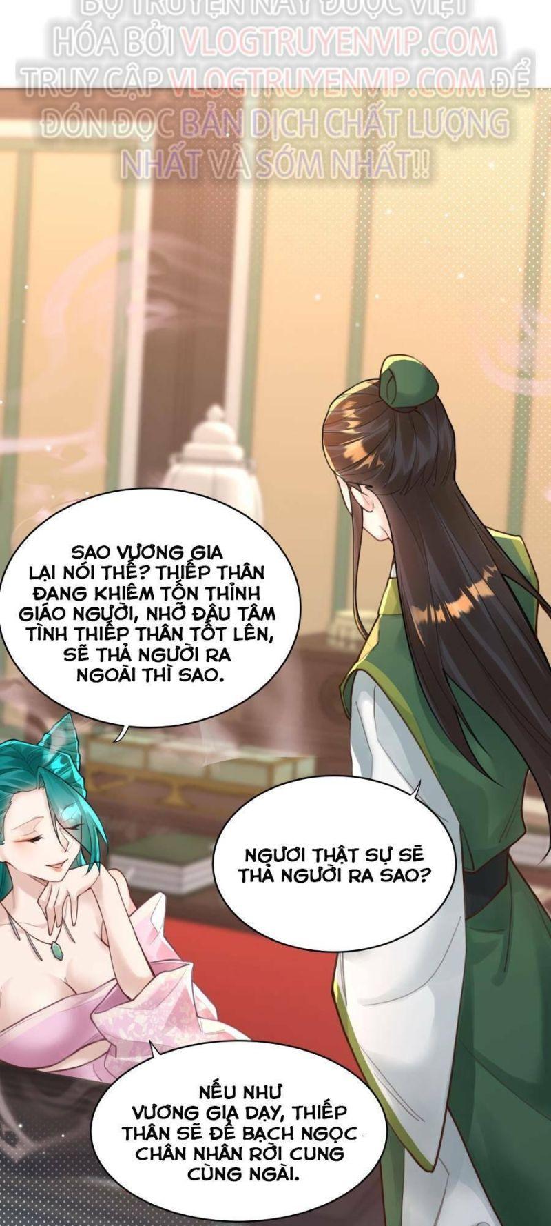 Hạo Kiếp Dư Sinh Chapter 9 - Trang 13