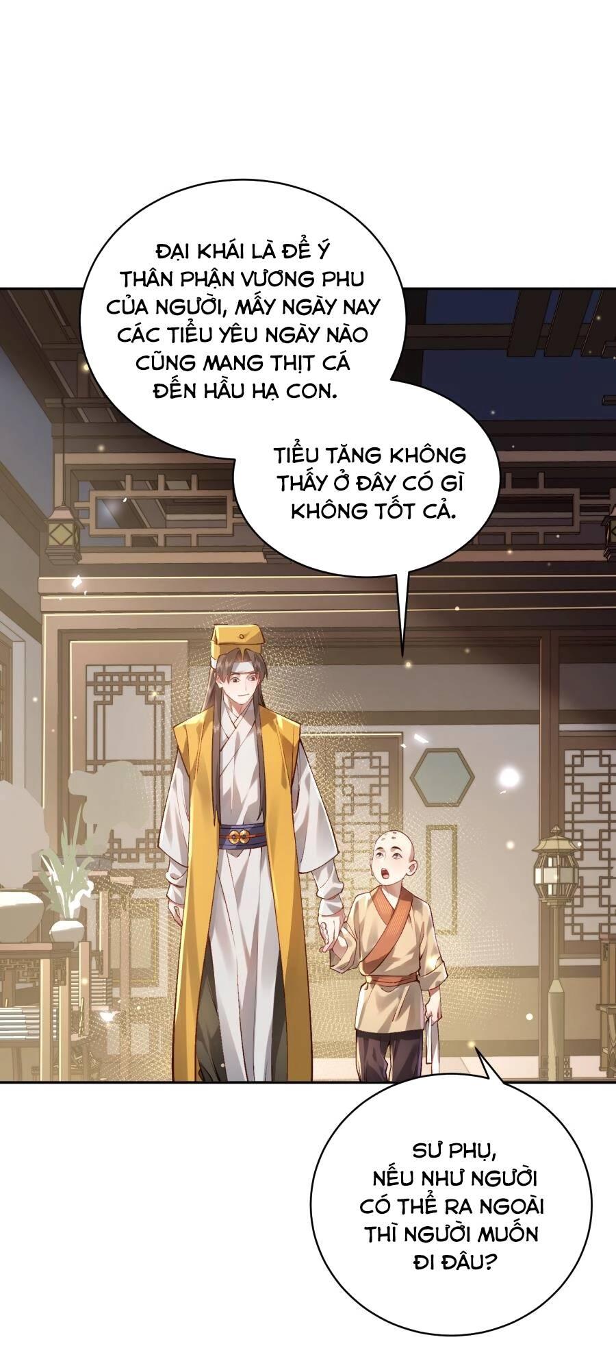 Hạo Kiếp Dư Sinh Chapter 30 - Trang 5