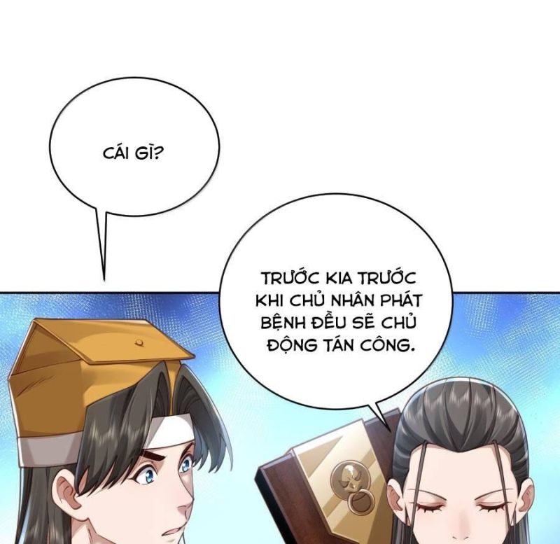 Hạo Kiếp Dư Sinh Chapter 50 - Trang 51