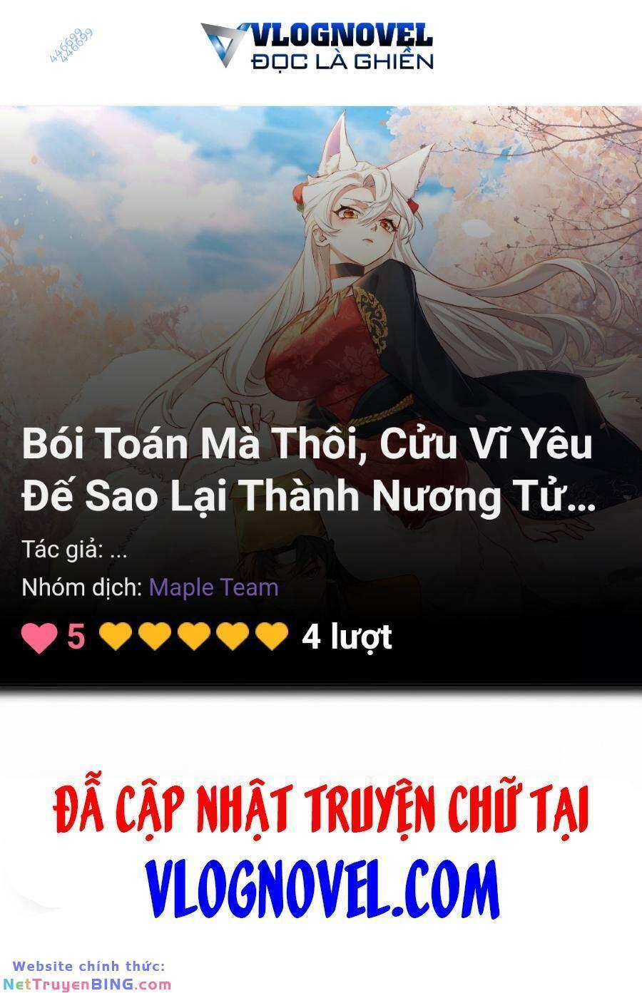 Hạo Kiếp Dư Sinh Chapter 34 - Trang 21