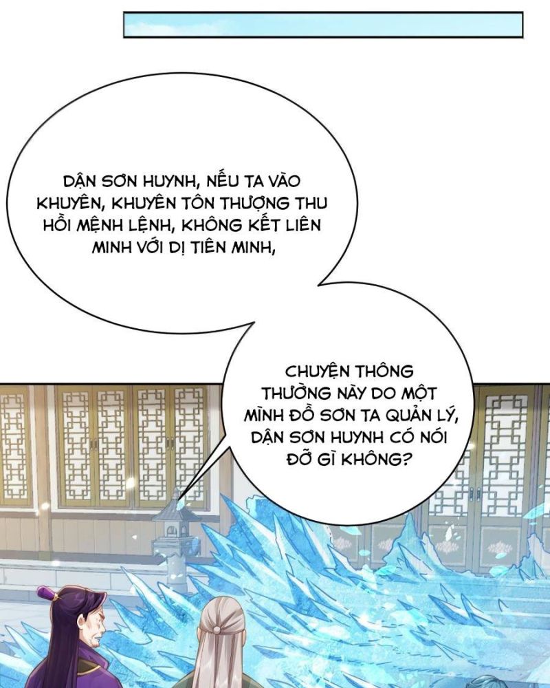 Hạo Kiếp Dư Sinh Chapter 50 - Trang 21