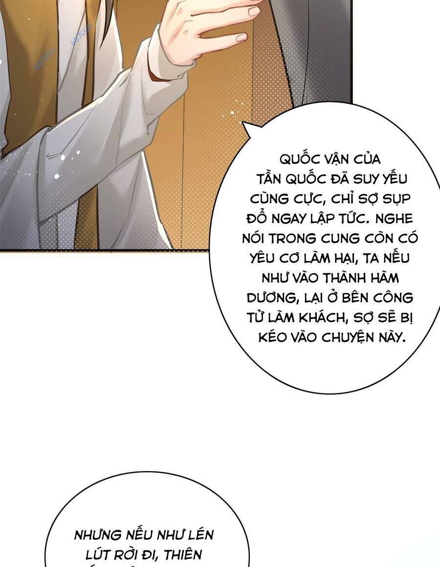 Hạo Kiếp Dư Sinh Chapter 6 - Trang 32