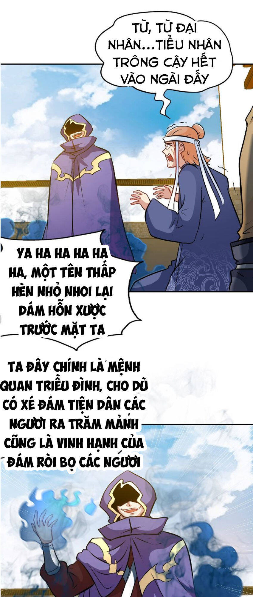 Thánh Võ Tinh Thần Chapter 32 - Trang 7