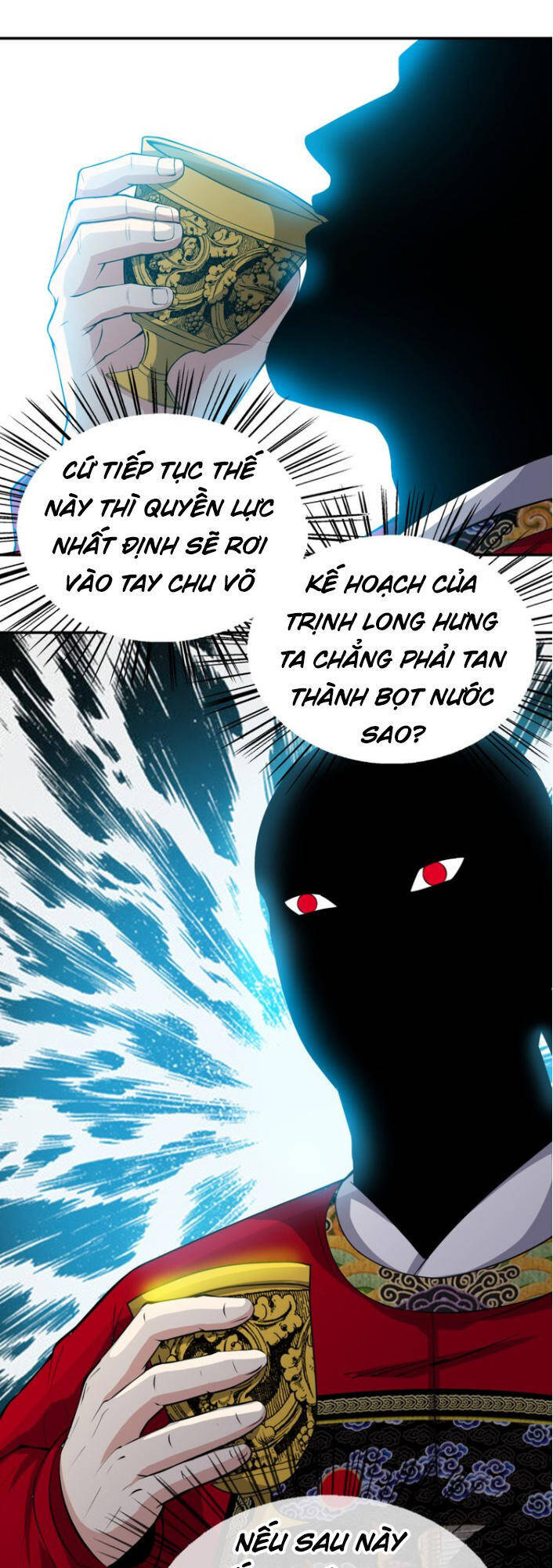 Thánh Võ Tinh Thần Chapter 2 - Trang 16