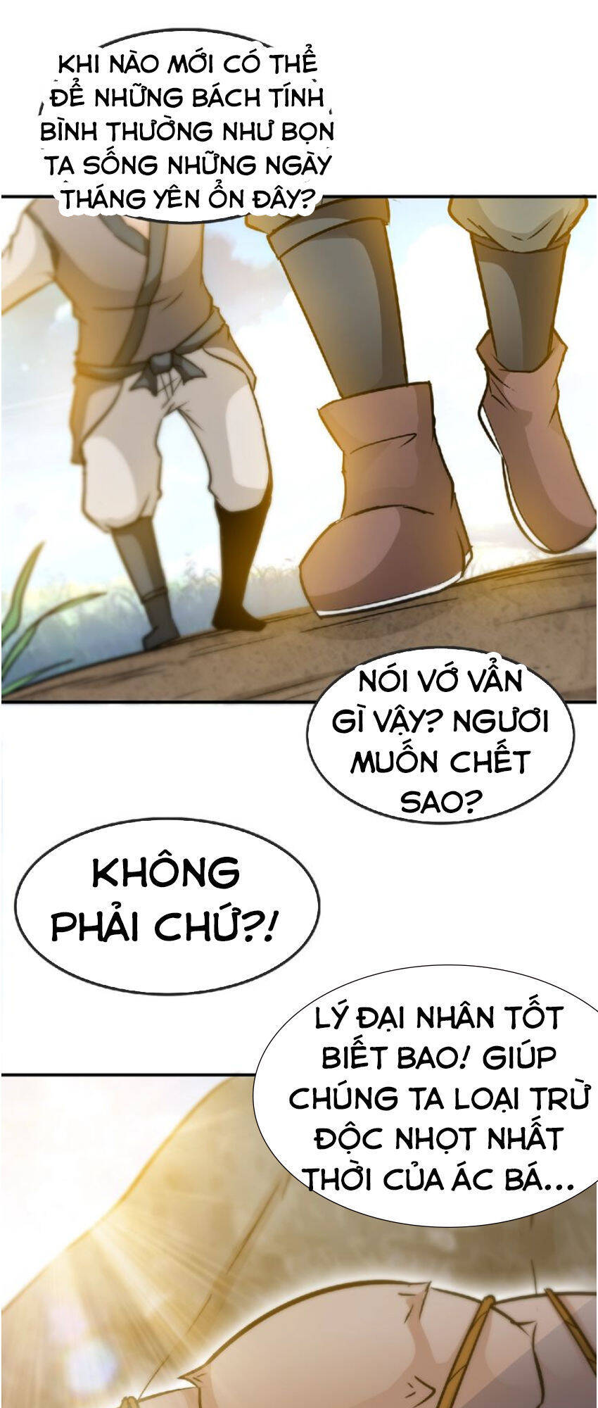 Thánh Võ Tinh Thần Chapter 27 - Trang 23