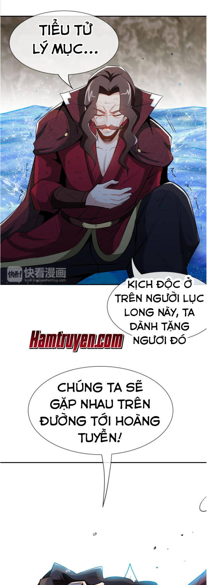 Thánh Võ Tinh Thần Chapter 7 - Trang 18