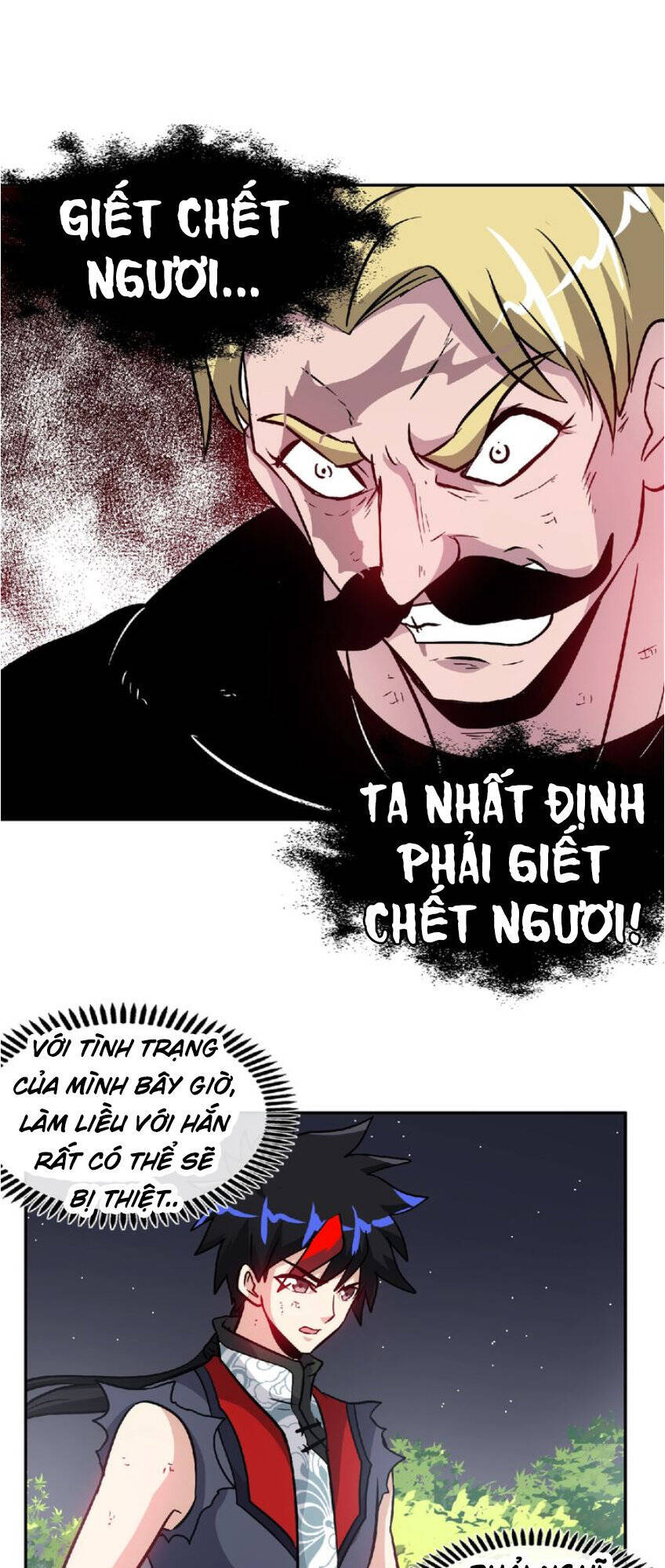 Thánh Võ Tinh Thần Chapter 25 - Trang 38