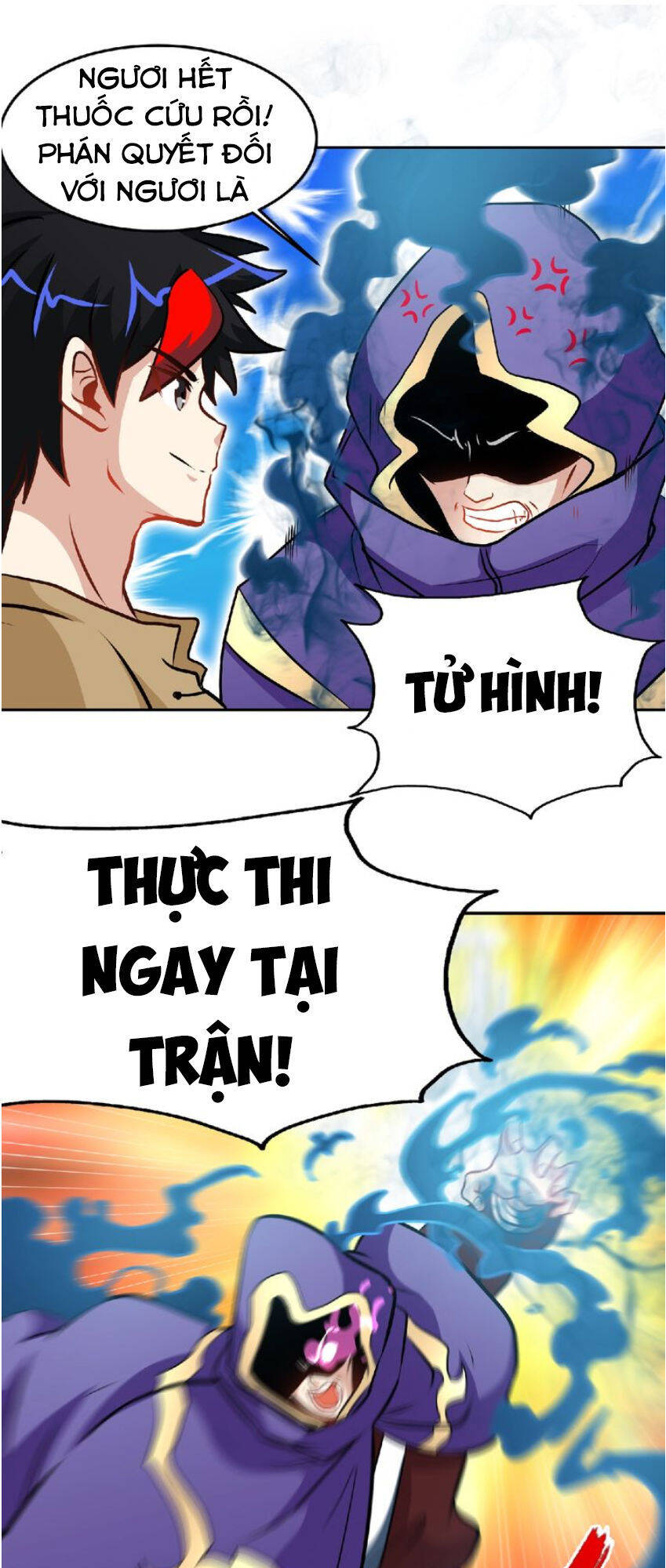 Thánh Võ Tinh Thần Chapter 32 - Trang 11