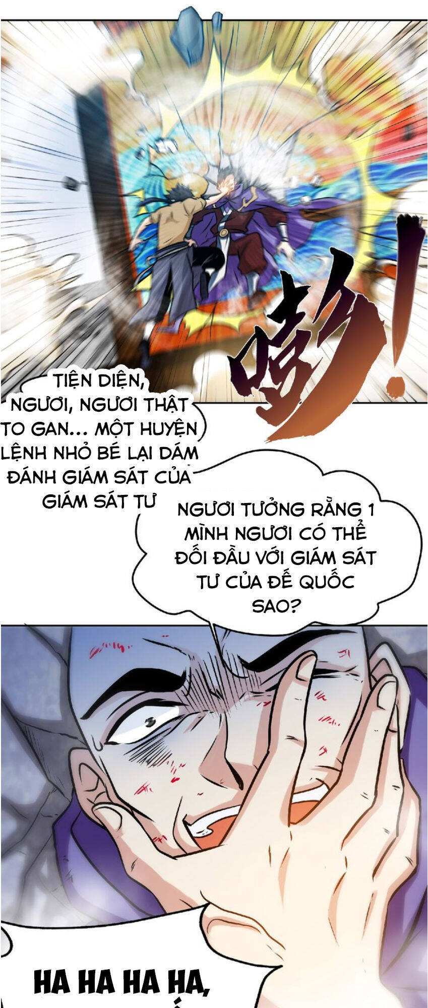 Thánh Võ Tinh Thần Chapter 32 - Trang 23