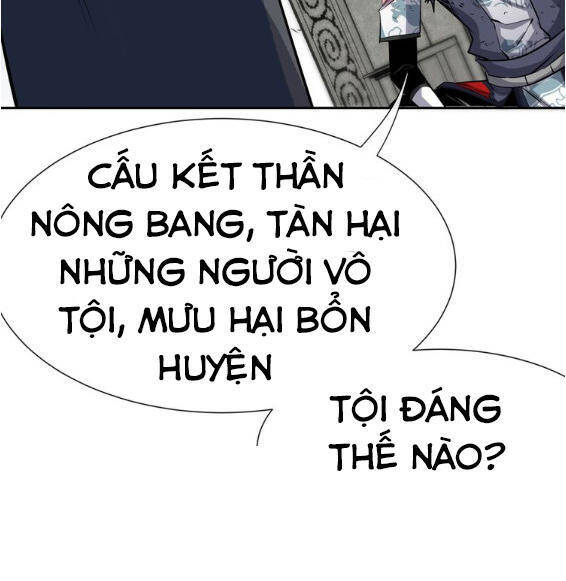 Thánh Võ Tinh Thần Chapter 8 - Trang 28