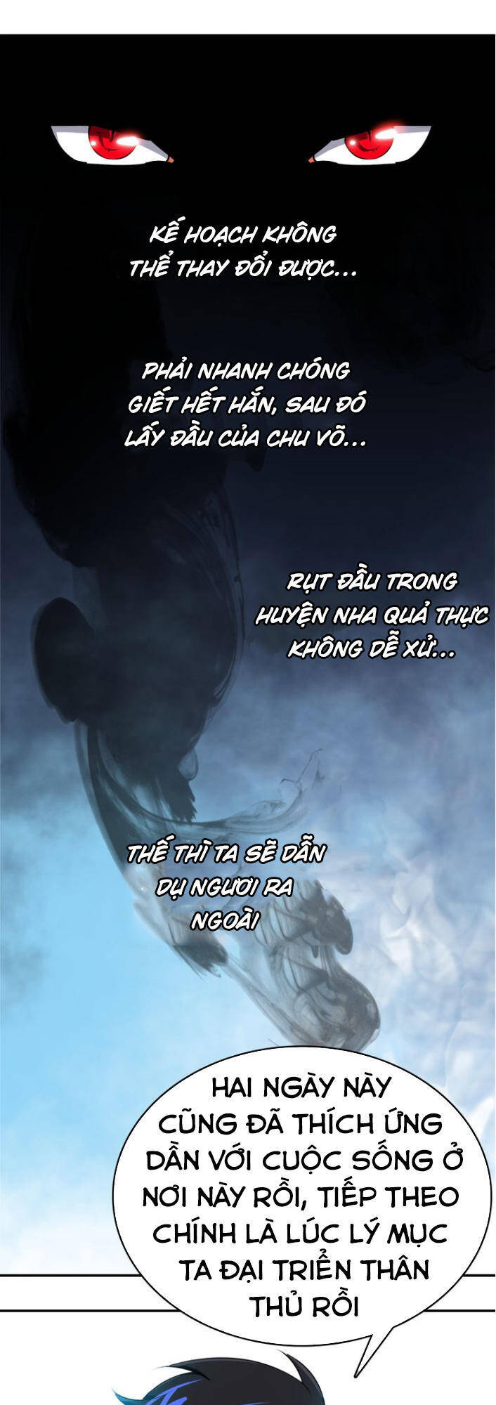 Thánh Võ Tinh Thần Chapter 2 - Trang 18