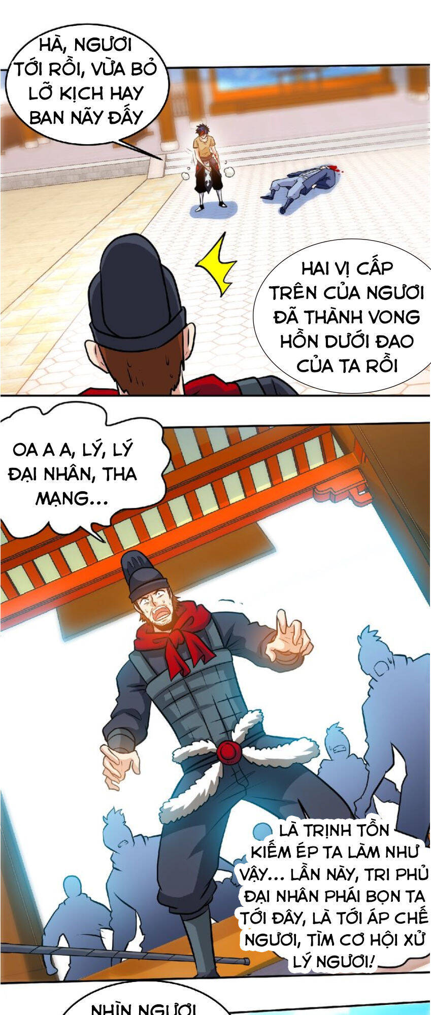 Thánh Võ Tinh Thần Chapter 33 - Trang 16